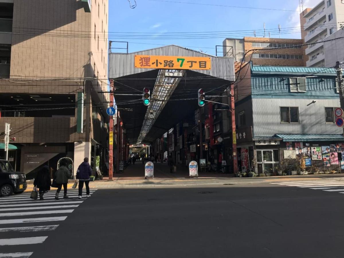 札幌Momo Premium 803公寓 外观 照片
