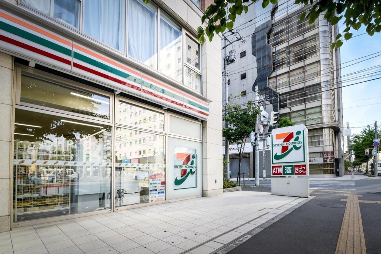 札幌Momo Premium 803公寓 外观 照片